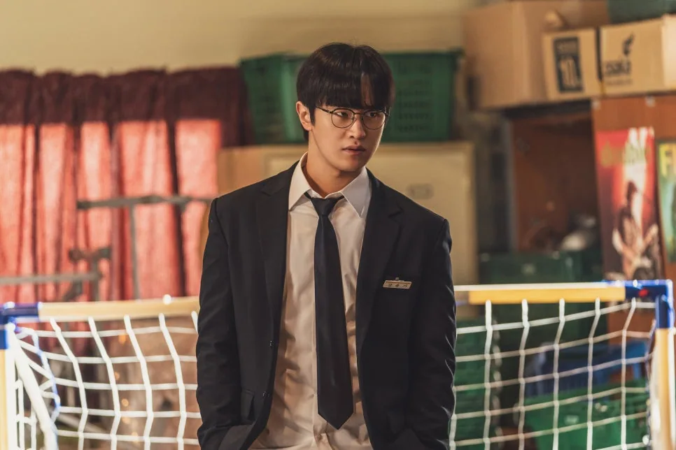 Kim Do-wan 사진 10장 중 7번째