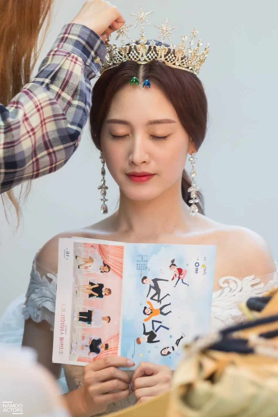 Kim Jae-kyung, photo 6 of 7