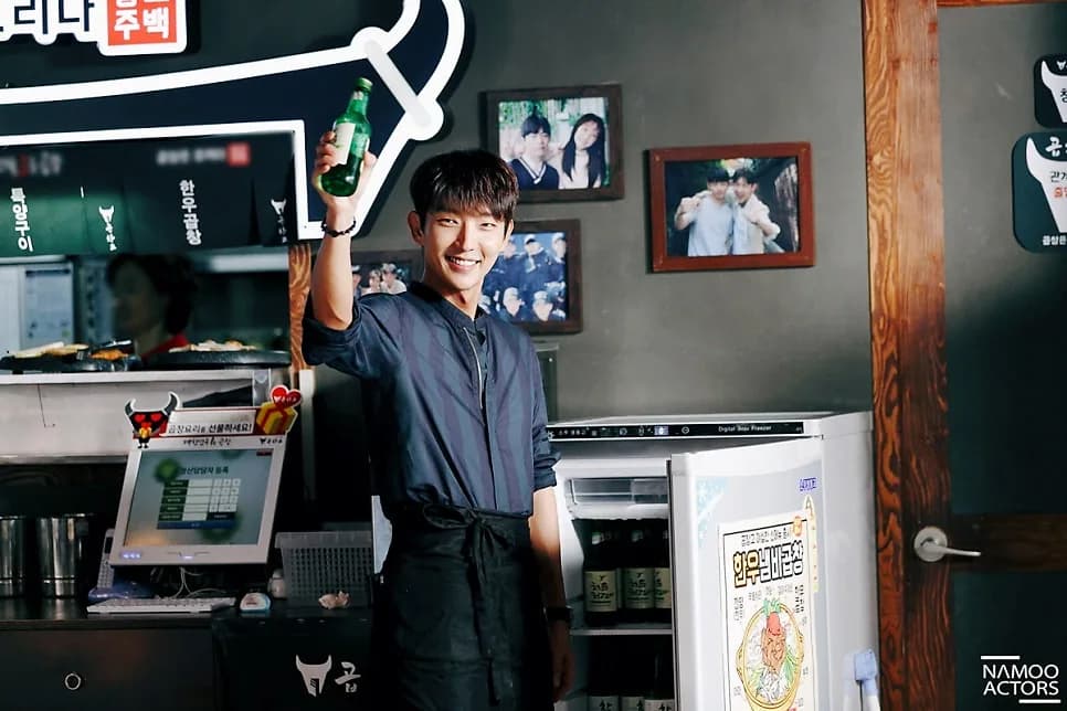 Lee Joon-gi, photo 5 of 9