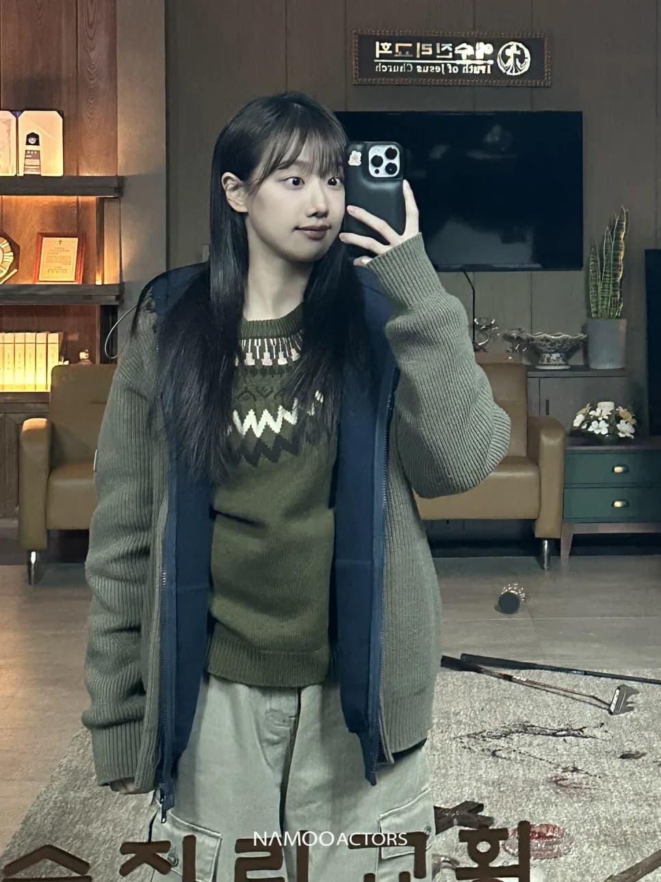 Lee Na-eun 사진 7장 중 7번째