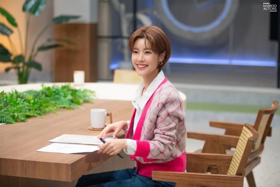 Lee Yoon-ji, photo 5 of 8