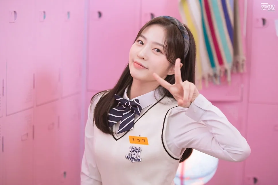 Shin So-hyun, photo 2 of 8