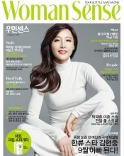 Do Ji-won, poster or press image 10