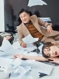 Jo Min-kyeong, poster or press image 2