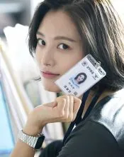 Kim Jae-kyung, poster or press image 12