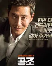 Kim Joo-hyukのポスターまたは誌面 5