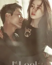 Kim Joo-hyukのポスターまたは誌面 9