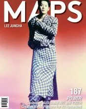 Lee Jeong-ha, poster or press image 13