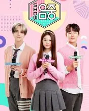 Lee Jeong-ha, poster or press image 14