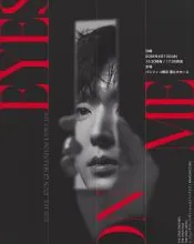 Lee Joon-gi, poster or press image 2
