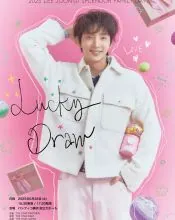 Lee Joon-gi, poster or press image 3