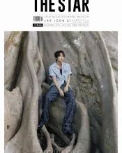 Lee Joon-gi, poster or press image 4