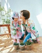 Lee Yoon-ji, poster or press image 10