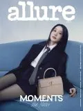 Park Eun-bin, poster or press image 14