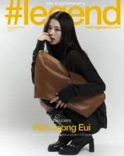 Roh Jeong-eui, poster or press image 10