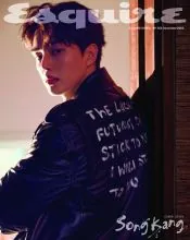 Song Kang, poster or press image 5