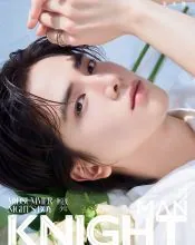 Younghoon 포스터 또는 화보 1
