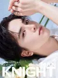 Younghoon 포스터 또는 화보 3