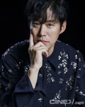 Yu Jun-sang 포스터 또는 화보 2