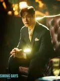 Yu Jun-sang 포스터 또는 화보 15